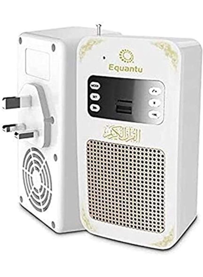 Equantu Quran Speaker – A Complete Spiritual Listening Experience-Quran Wall Bluetooth Speaker White - Image 3